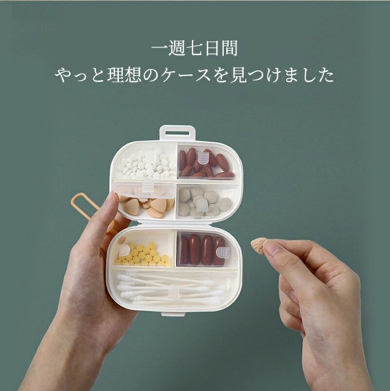 モニターの設定や光線、撮影角度などの原因で色合いが異なる場合もあります。 測り方によって、サイズには若干な誤差がある場合もあります