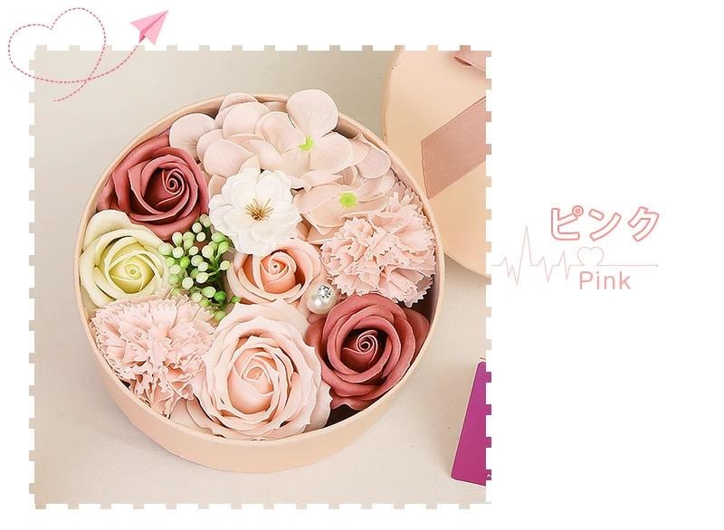 ソープフラワー シャボンフラワー ボックス 薔薇 バラ 誕生日 記念日 結婚祝い 退...