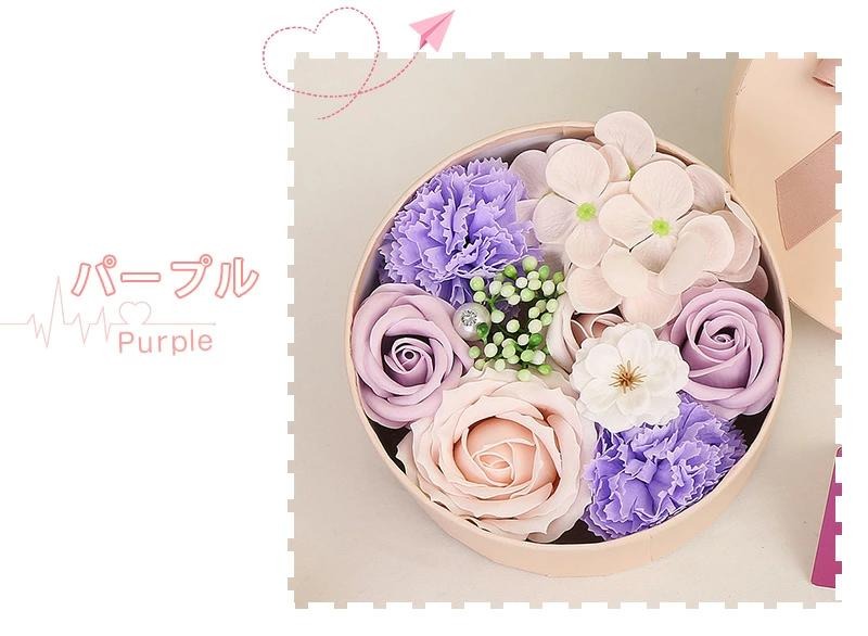 ソープフラワー シャボンフラワー ボックス 薔薇 バラ 誕生日 記念日 結婚祝い 退...
