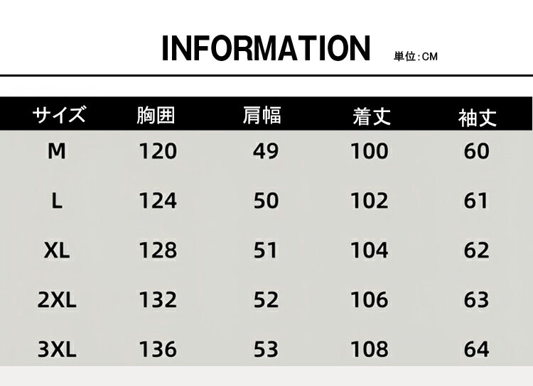 ダウンコート レディース メンズ ダウンジャケット ダウン ロング丈コート 中綿コート 暖かい 体型カバー フード付き 男女兼用 夫婦 通勤 OL 通学 防寒着 20代30代40代 キレイめ カップル