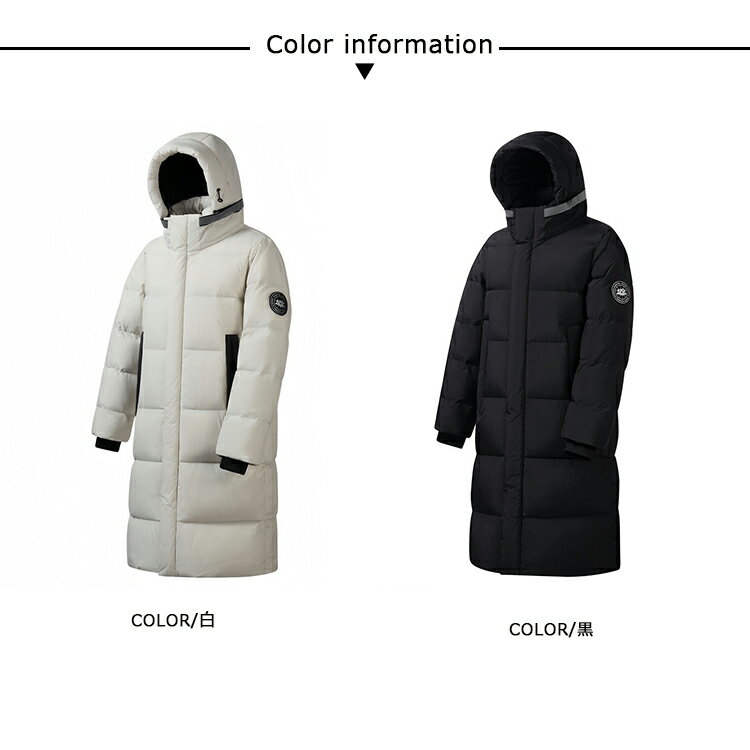 ダウンコート レディース メンズ ダウンジャケット ダウン ロング丈コート 中綿コート 暖かい 体型カバー フード付き 男女兼用 夫婦 通勤 OL 通学 防寒着 20代30代40代 キレイめ カップル