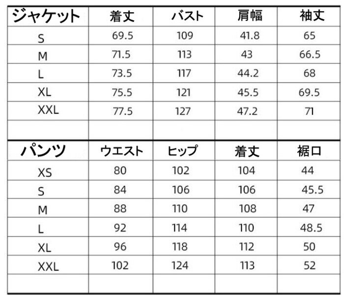 スキーウェア スノボ ウェア 防寒 防水 スノーボードウェア レディース 2点セット ジャケット パンツ 暖かい スノボウェア サスペンダー スノーウェア 可愛い 大きいサイズ 韓国風 スキー ボードウェア スノボーウェア アウトドア用品 10色展開