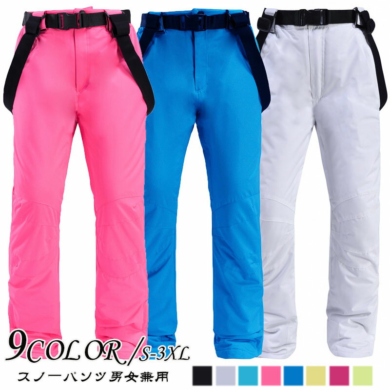 ���Ρ��ѥ�� ����̵�� �������ѥ�� ��� ��ǥ����� ��˥��å� ��������Ĵ����ǽ ñ�� ������������ �ѥ�� �˽����� �ܡ��ɥ����� ���Υܥ����� �ѥ��...