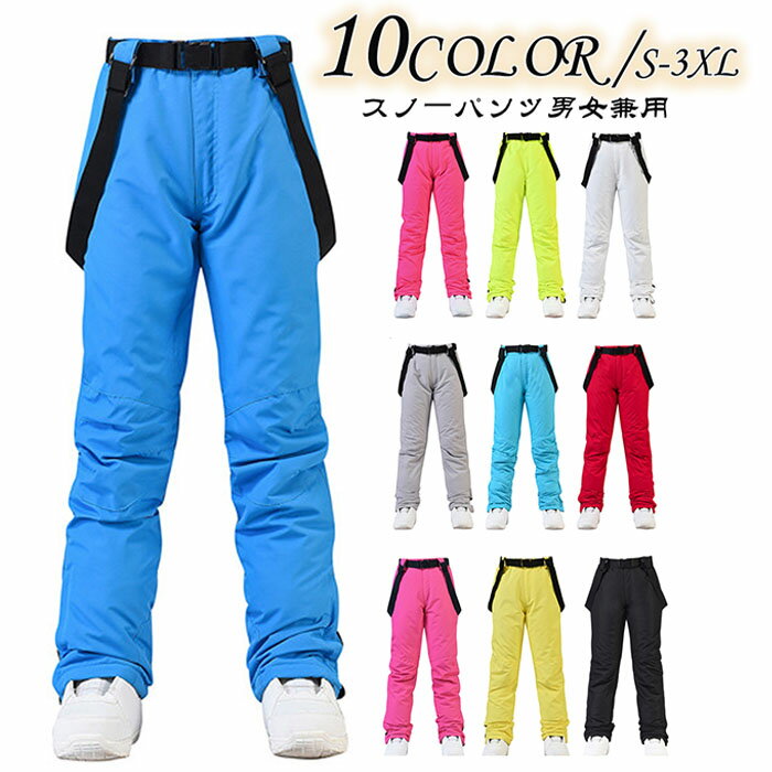 ���Ρ��ѥ�� ����̵�� �������ѥ�� ��� ��ǥ����� ��˥��å� ��������Ĵ����ǽ ñ�� ������������ �ѥ�� �˽����� �ܡ��ɥ����� ���Υܥ����� �ѥ��...