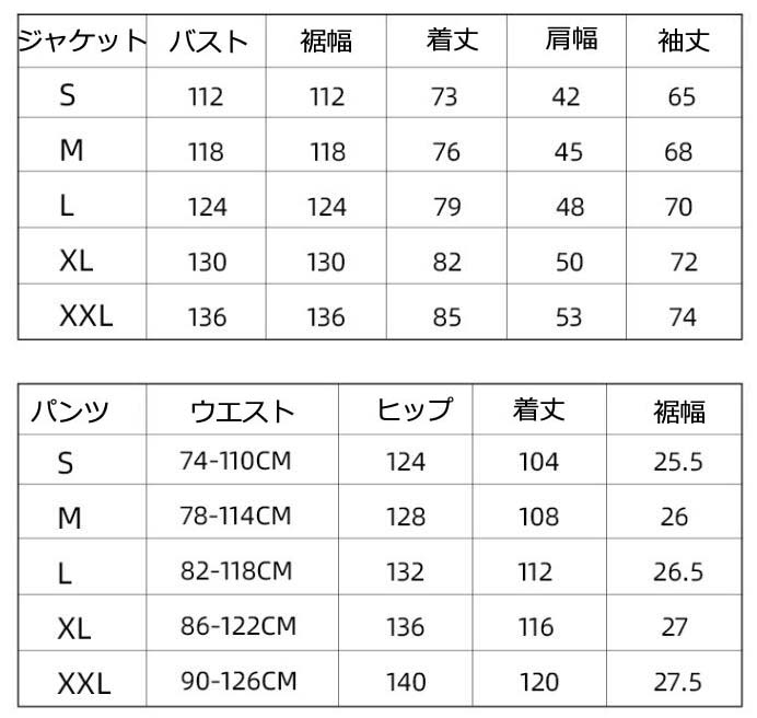 スキーウェア 防寒 防水 カップル ペアスノーウェア ジャケット パンツ レディース スノーボードウェア スノーボード スキー 暖かい スノボ ウェア 男女兼用 韓国風 スノボーウェア 上下セット メンズ ボードウェア 雪遊び 登山 可愛い 大きいサイズ 激安 2