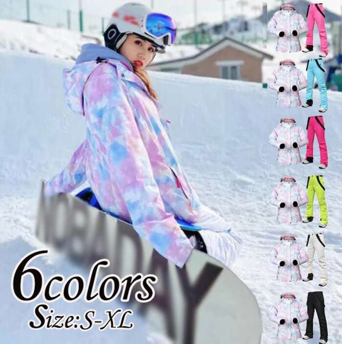 ������������ ���Ρ��ܡ��ɥ����� �岼���å� �ѥ�� ��ǥ����� ��˥��å� �������ȥ����������� �ѥ�� �ܡ��ɥ����� ���Υܥ����� �ѥ�� ���Υ� ������ ...