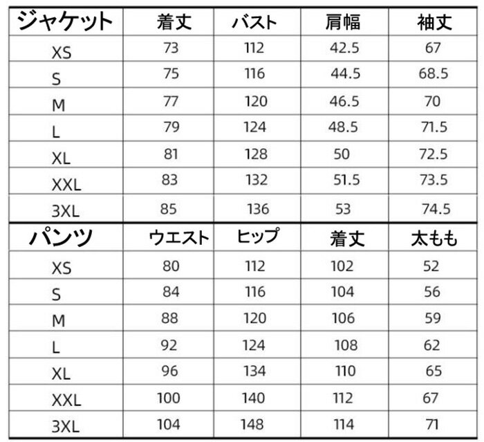 スキーウェア ペアスノーウェア 韓国風 大きいサイズ スノーボードウェア ボードウェア スノボーウェア 可愛い 男女兼用 暖かい カップル レディース スノボ ウェア お揃い 上下セット ジャケット パンツ 防寒 メンズスノボウェア スノーボード スキー 2