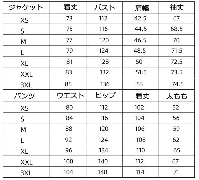 スノボーウェア 韓国風 スキーウェア ボードウェア お揃い メンズスノボウェア レディース スノボ ウェア 激安 スノーボードウェア 可愛い ペアスノーウェア ジャケット パンツ 大きいサイズ 上下セット スノーボード スキー 登山 雪遊び 防寒 暖かい 男女兼用 2