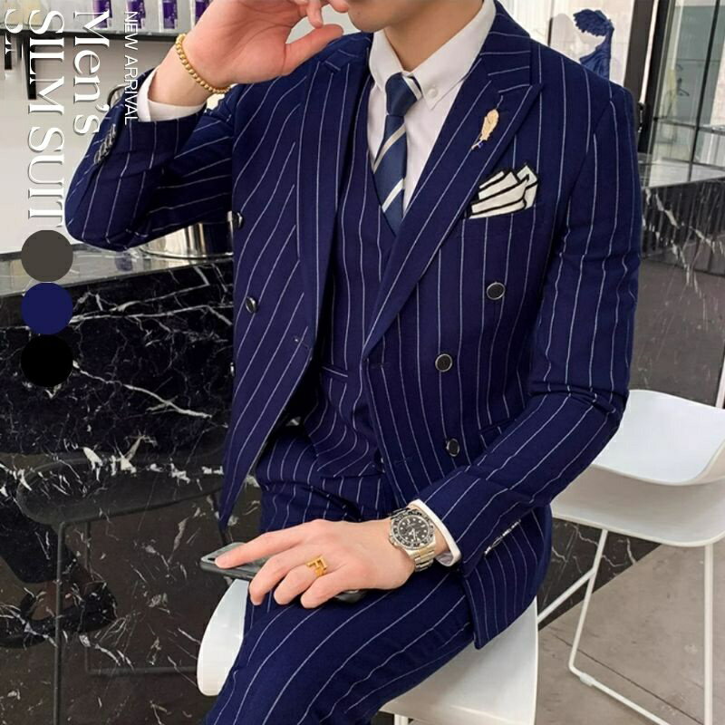 Rakuten - ダブルスーツ 男性用 スリムスーツ メンズスーツ 演奏会 発表会 タキシード 紳士服 フォーマル スリーピース おしゃれスーツ ストライプ 前撮り パンツスーツ 結婚式 二次会 カジュアル 通勤就活面接 ビジネス オフィス 入学式 卒業式 大きいサイズ 青 黒 グレー 3点セット