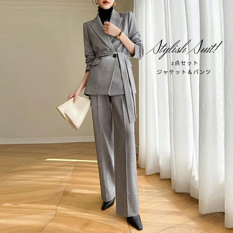 セットアップ パンツスーツ おしゃれ 春 レディース スーツ ママ 母親 入学式 卒業式 上下セット フォーマル 30代40代50代 ジャケット 2点セット カジュアル 春夏 秋 長袖 スーツセット 通勤 オフィス 事務服 お呼ばれ 二次会 謝恩会 説明会 無地 グレー