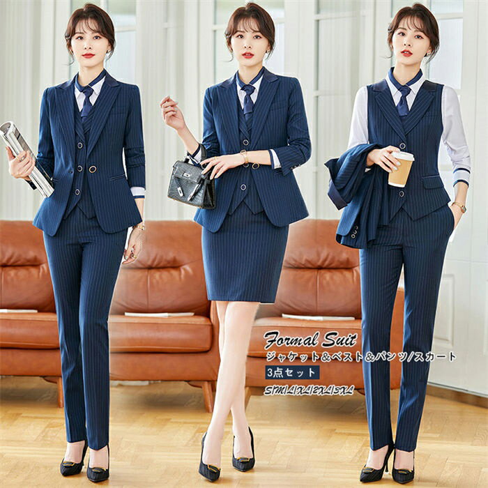 Rakuten - 事務服 パンツスーツ スカートスーツ フォーマル ストライプ レディース 30代40代 ビジネススーツ リクルート OLオフィス ママスーツ 卒業式 入学式 スーツセット 長袖 春夏秋冬 長袖 ジャケット 通勤就活面接 おしゃれスーツ 謝恩会 二次会 着痩せ 大きいサイズ