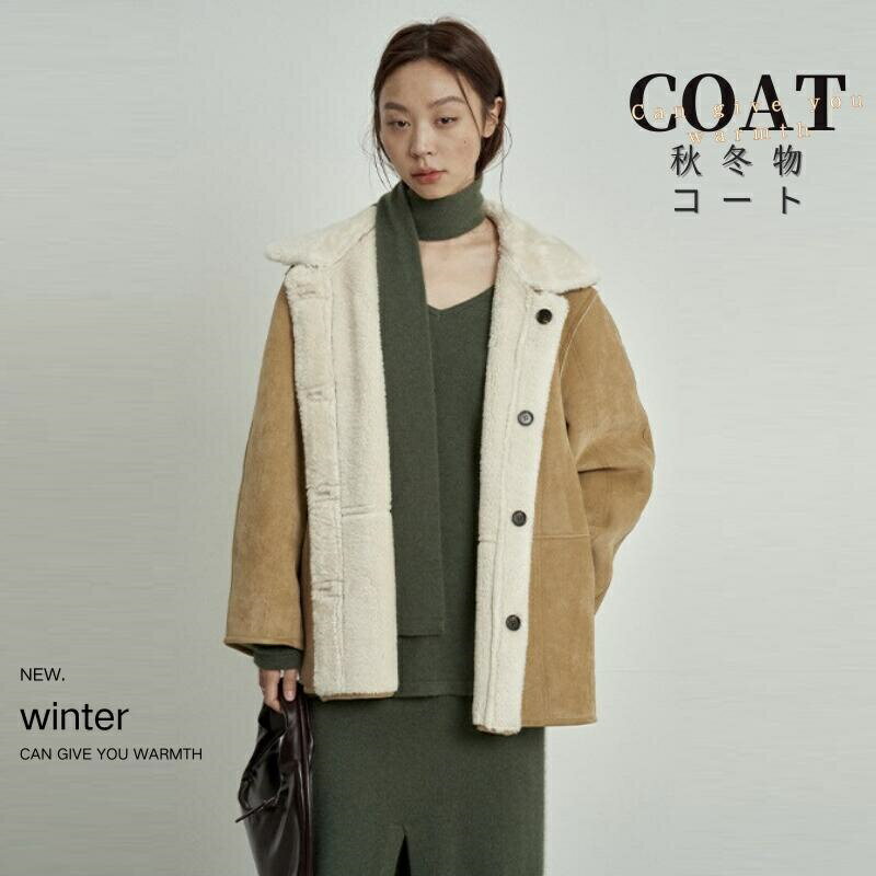 Rakuten - 毛皮コート あったか 冬 防寒 ファーコート 上着 暖かい 冬服 冬物 アウター ミドル丈 ショート丈 フェイクファー コート ジャケット レディース おしゃれ お出かけ 秋冬物 厚手 大人女子 ファーアウター 保温 30代40代50代 通勤 コート きれいめ カジュアル ボアコート