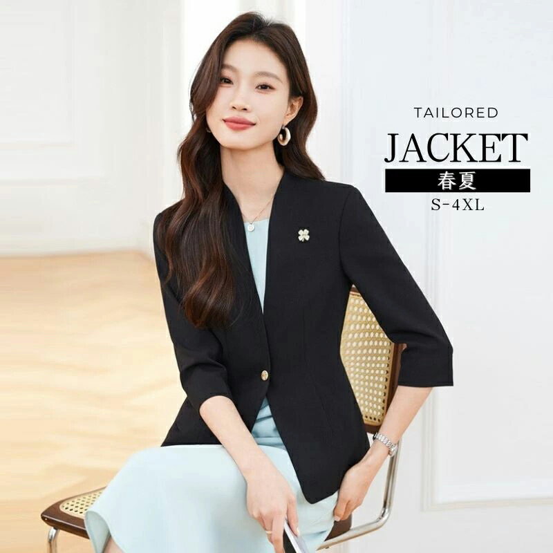 Rakuten - ジャケット 5分袖 五分袖 夏 テーラードジャケット スーツジャケット レディース 一つボタン おしゃれ 春夏 テーラード アウター フォーマル 事務服 通勤 OLオフィス 大きいサイズ ジャケット カジュアル 上着 女性 30代40代50代 ママ 母 入学式 卒業式 無地 黒 白 ピンク