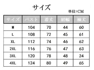 スーツジャケット メンズ ダウンジャケット ダウン90％ 2点セット テーラードジャケット カシミヤコート ダウンインナー付き 結婚式 防寒 ビジネスジャケット レディース ジャケット 防寒 春冬 ブレザー 男女兼用 大きいサイズ 冬