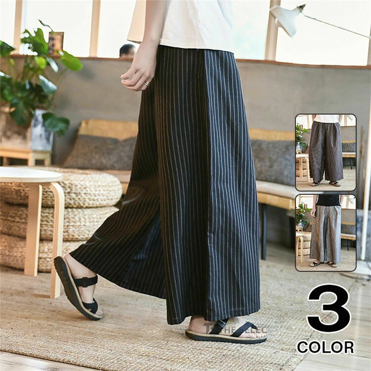 乐天商城 - サルエルパンツ リネン パンツ ワイドパンツ メンズ 麻ズボン 麻 ゆったり 夏ズボン ストライプ柄 涼しいズボン メンズファッション リネンパンツ イージーパンツ
