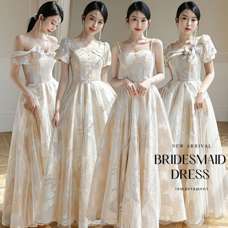 Rakuten - ライズメイドドレス レディース パーティードレス 結婚式 ワンピース 二次会ドレス Long dress お揃いドレス 衣装 ロングドレス 綺麗め 上品 ブライダル ウエディングドレス 二次会 マキシ お姫様ドレス お呼ばれ 発表会 演奏会 コーラス おしゃれ 30代40代50代 大きいサイズ