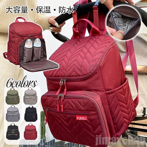 関連商品 掛け時計 おしゃれ 連続秒針 静音 ... ベンチコート フード付き 中綿コート レディース ... ショートスキー 新世代 大人用 子供用 全サイズに適用 ... メンズ トレーニングパンツ スウェットパンツ 細身 ... ジョガーパンツ メンズ 細身 スウェットパンツ ... ジョガーパンツ メンズ トレッキング パンツ 細身 ... ジョガーパンツ メンズ ロング ダブルポケット付き ... 珪藻土バスマット 大判 吸水 速乾 柔らかい ... 珪藻土バスマット 柔らか 大判 吸水 速乾 ... 珪藻土バスマット 柔らか 吸水 速乾 大判 ... 珪藻土バスマット 吸水速乾 柔らかい キッチンマット ... 防水スニーカー メンズ 超軽量 通気 19-28.5cm 片足約195g ...