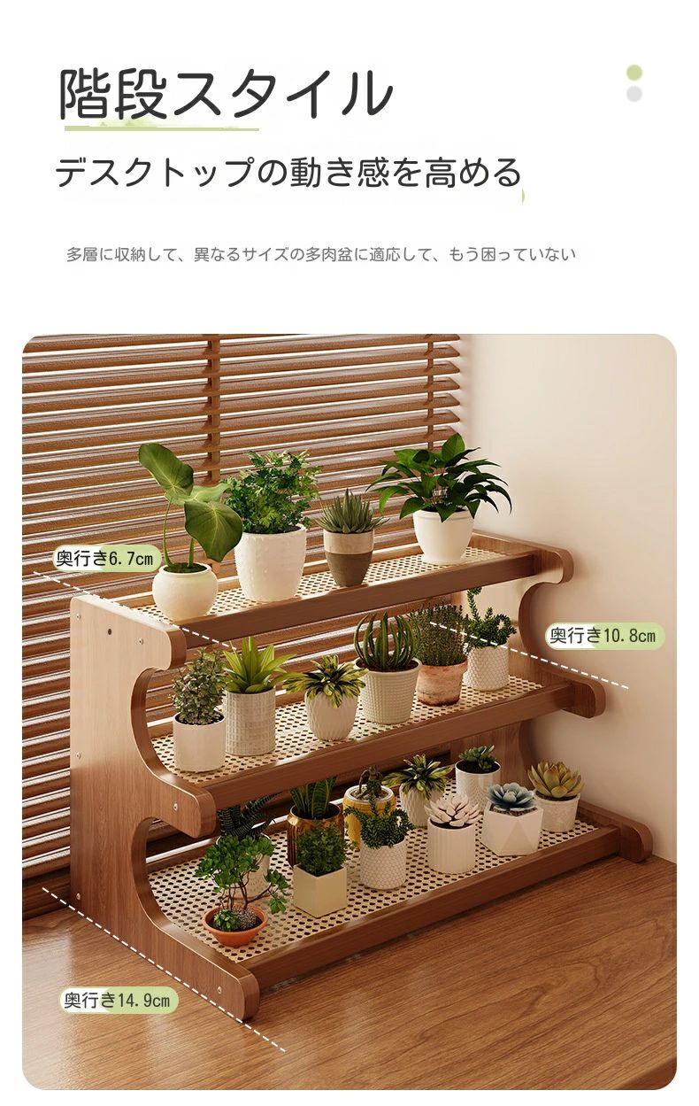 フラワースタンド 鉢スタンド プランタースタンド 木製 鉢置き台 おしゃれ 植木鉢...
