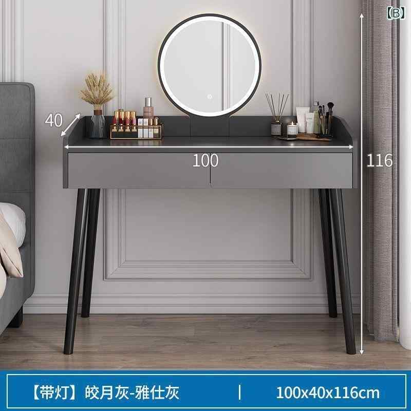 ドレッサー 小型 レディース bedrooms メイクアップテーブル コンパクト インスタ...