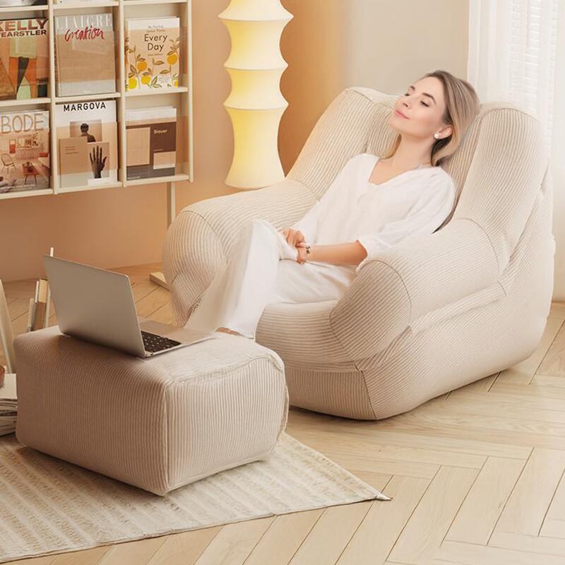 Rakuten - ソファ 一人掛け ビーズクッション 座椅子 一人用 ローソファー 足置き台付き フカバー 長持ファブリック生地 座布団 豆袋 軽量 チェア 椅子 おしゃれ スタ モダン 1人用ソファー