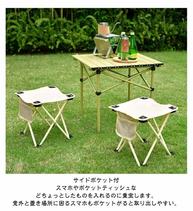 折りたたみ椅子 コンパクト 軽量 キャンプ 背もたれなし 椅子 アウトドア 椅子 収納バッグ付き 折りたたみチェア レジャー アウトドアチェア イス 耐荷重150kg 1秒瞬間収納 携帯便利 お釣り キャンプ バーベキュー 野外 egaointerior-10019451 egaoインテリア館 サンプル画像2