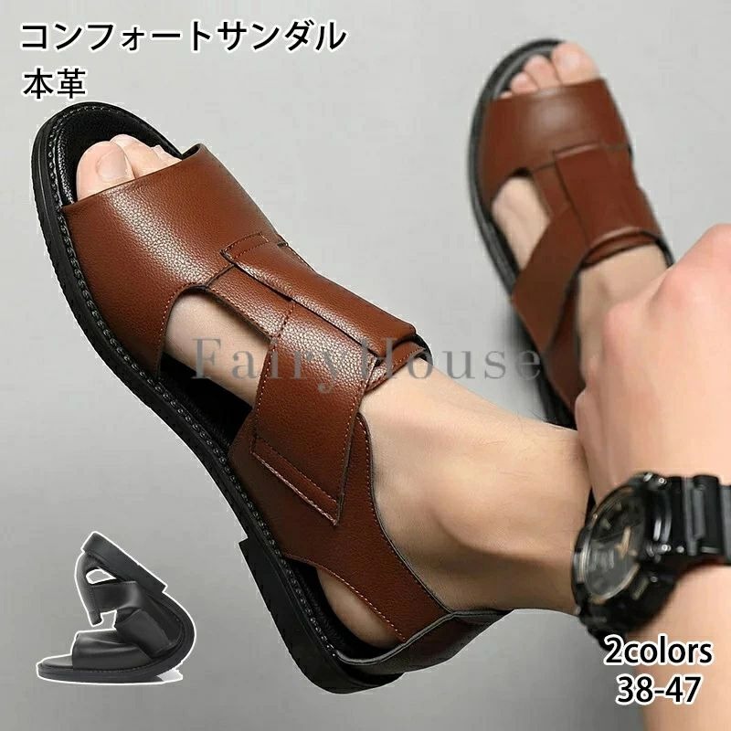 サンダル メンズ コンフォートサンダル 本革 牛革 オイルレザー なめし革 バックス...