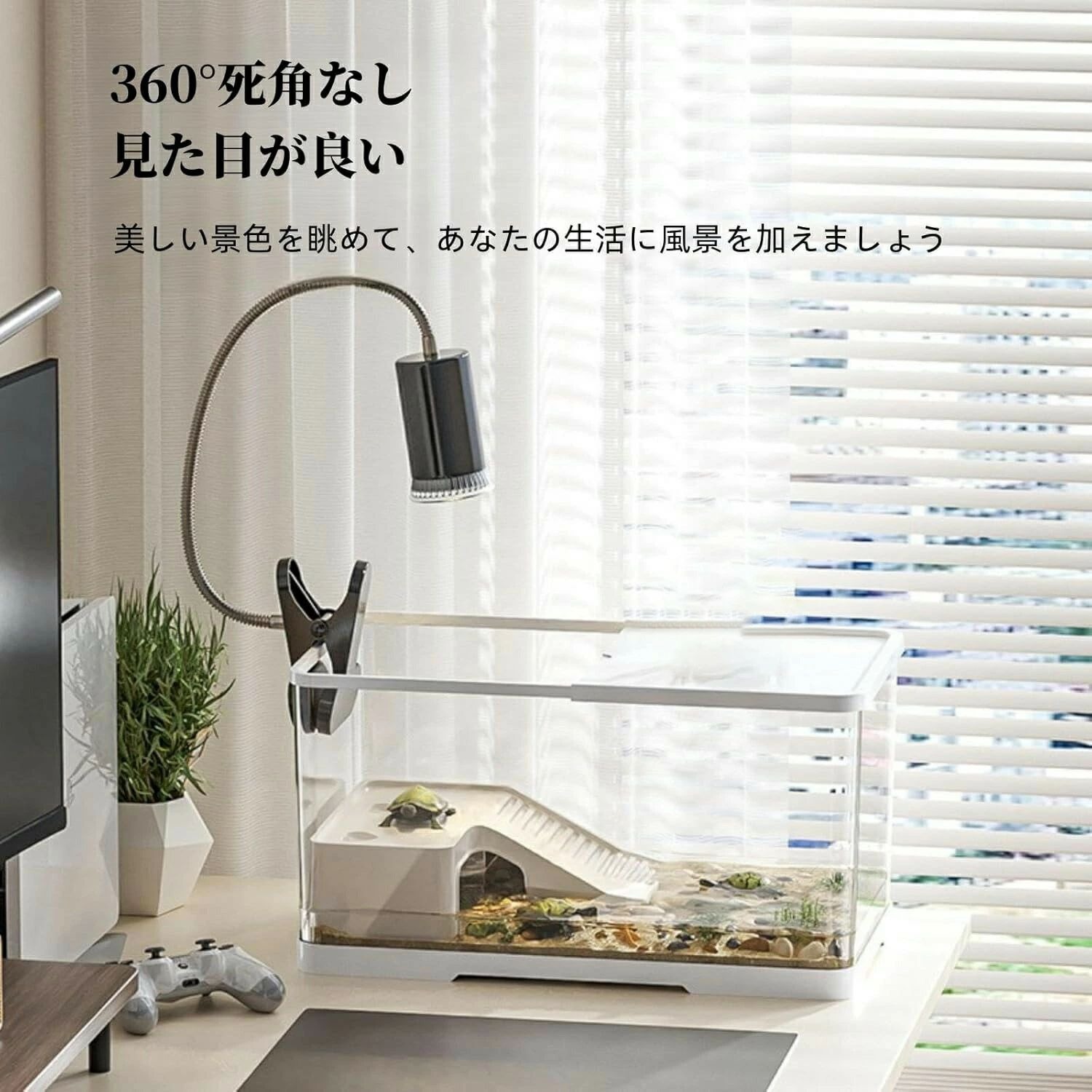時間0亀の飼育ケース亀水槽大きいカメ用水槽初心者セット蓋付き収納機能水交換超簡...