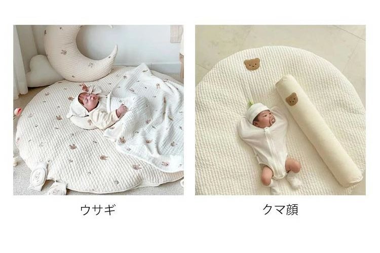 月齢フォト 85cm コットン お昼寝マット サークル 寝相アート 赤ちゃん ごろ寝 サ...