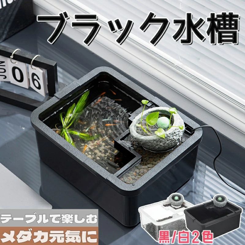 注意：設置方法は動画をご参照ください。【注意事項】・当店の一部商品は海外倉庫より発送され、お客様のもとへ直送されます。一部商品は国内の提携先倉庫から配送されます。・通関費用は当店が負担いたしますので、お客様のご負担はございません。・個人輸入される商品は、全てご注文者自身の「個人使用・個人消費」が前提となります。第三者への譲渡・転売が法令で禁止されるもの（医薬品、医薬部外品、化粧品等を含みますが、これに限られません。）もございますのでご注意ください。・商品お届けまでに、海外からの配送は1週間程度、国内配送の場合は1〜2日程度かかります。