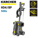 ケルヒャー 業務用 冷水 高圧洗浄機 HD4/8P新システムEASY!Lock仕様 50Hz（東日本）仕様 （KARCHER プロ仕様 高圧 洗浄機 洗浄器) 1.520-970.0 (1520-9700)