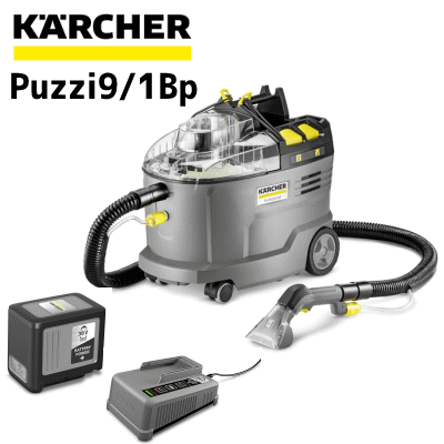 ケルヒャー 業務用 Puzzi 9/1 Bpコードレスカーペットリンスクリーナー バッテリー(連続使用時間27分)＋充電器セット 【メーカー直送・代引不可】