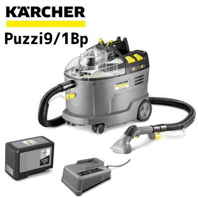 ケルヒャー 業務用 Puzzi 9/1 Bpコードレスカーペットリンスクリーナー バッテリー(連続使用時間35分)＋充電器セット 【メーカー直送・代引不可】