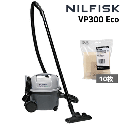 ニルフィスク 業務用 掃除機 VP300 Eco　ペーパーバッグ10枚付(省エネ仕様900w)【メーカー直送・代引不..