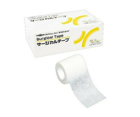 サージカルテープ　（50mm×9m）　LM-E0509T