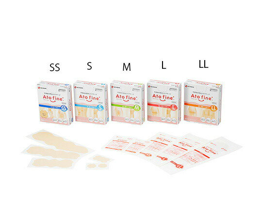アトファイン（TM）傷あとケアテープ　（対応傷あと大きさ100〜150mm）　ATFL
