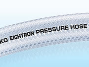 八興　プレッシャーホース　カット品　E-TB-19　（19×26）