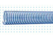 弘進ゴム　GSサクションNS型　定尺品　38φ×20m