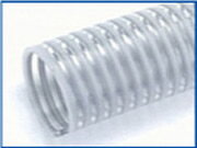 カクイチ サクションホース indus GM カット品 50φ×5m