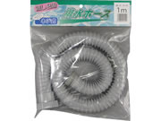 三洋化成 ネジ式流し台用排水ホース 30径 1m 60本入