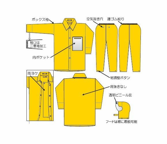 ■アイトス 全天候型リフレクターパンツ(男女兼用) オレンジ 5L〔品番:563040635L〕【1393652:0】[送料別途見積り][掲外取寄][店頭受取不可]