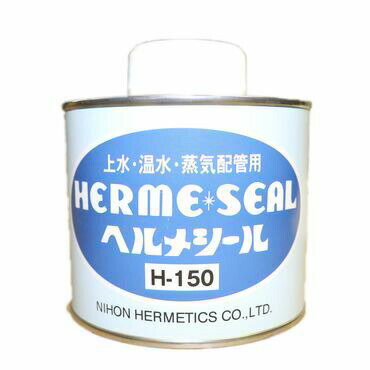 ܥإå H-150 塦򡦾ɿ(500gϥ)