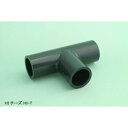 東栄管機 HI-T チーズ 25×20