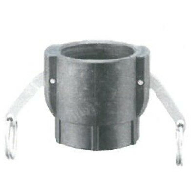 小澤物産 レバーカップリング OZ-D-PP-2(50A) メスネジ型カプラー ポリプロピレン