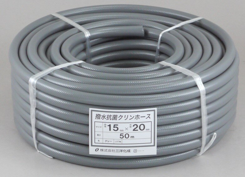 β 平ݥۡ 1520 50m  HKC-1520K50GR