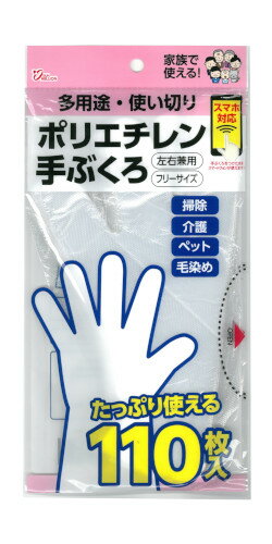 GAOS2ŹŷԾŹ㤨֥襳 ȤΤ ݥꥨ 110 NP-305  ե꡼ ⥨ܥ ޥб (߸ʡפβǤʤ156ߤˤʤޤ