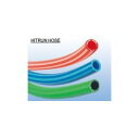 トヨックス エアホース ヒットランホース 青 定尺品 HR-830B 内径8.3mm×外径12.5mm×長さ30m