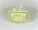 山一化工 デクスロンUチューブ(ポリウレタン) カット品 5mm×7mm