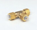 ニッタ クイックシール ユニオンティー UT2N 1/8 5個