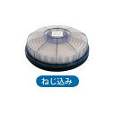 興研 防じんマスク 交換用フィルタ アルファリングフィルタLAS-51型 320個セット