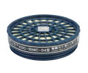 興研 防毒マスク 吸収缶 S1 KGC-10MC-04有機ガス・粉じん用 100個セット